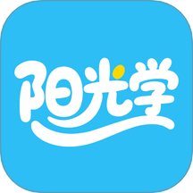 阳光学app图标