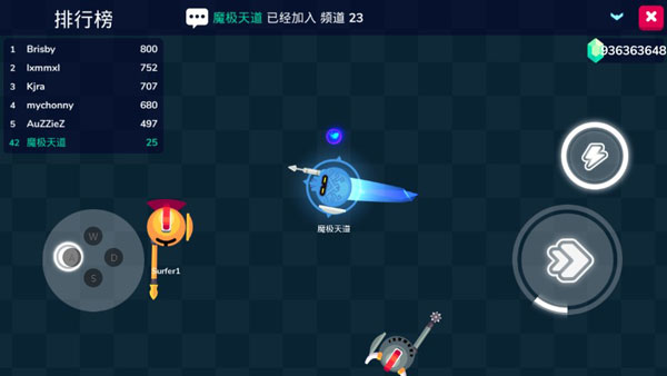 骑士大作战游戏图1
