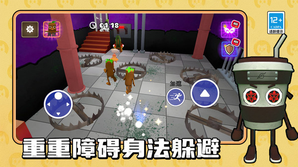 赏金密探游戏图3
