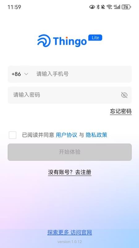 Thingo Lite软件图3