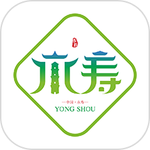 爱永寿官网版图标