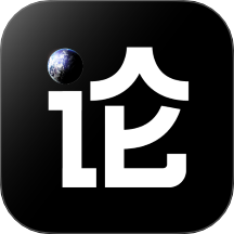 论论app图标