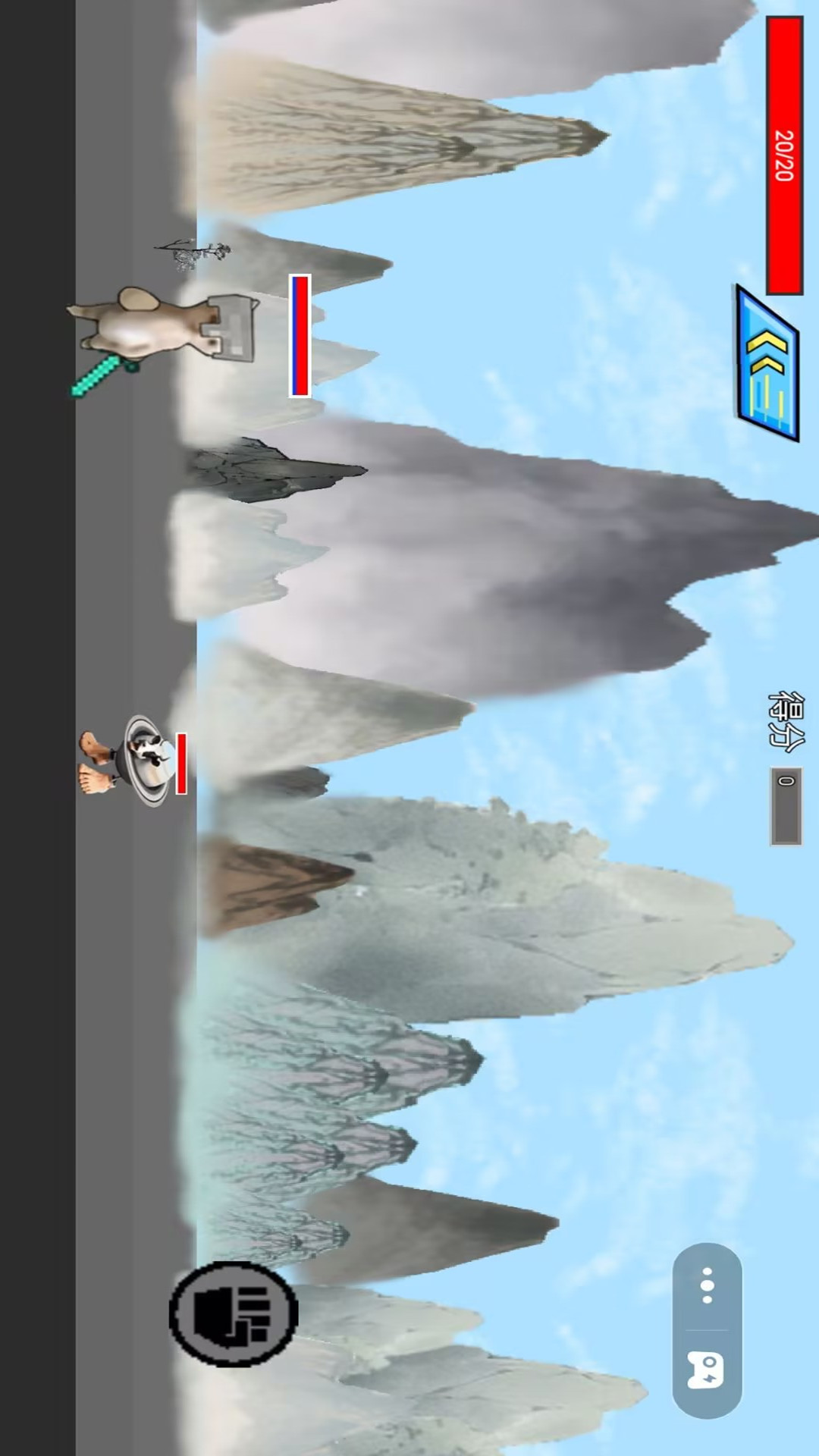 绝地战场2游戏图2