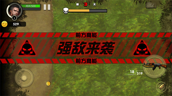 我的98k图2