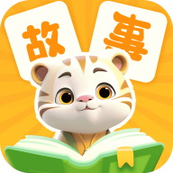 儿童哄睡故事app图标