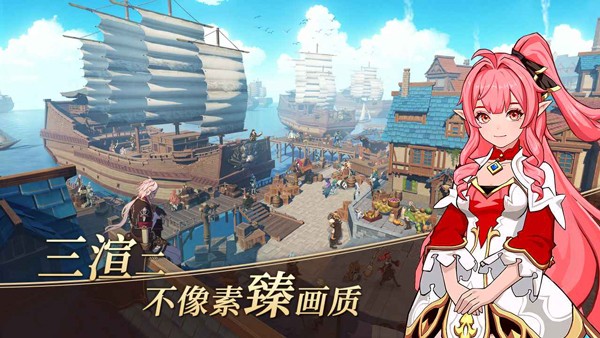 阿提卡之怒图3