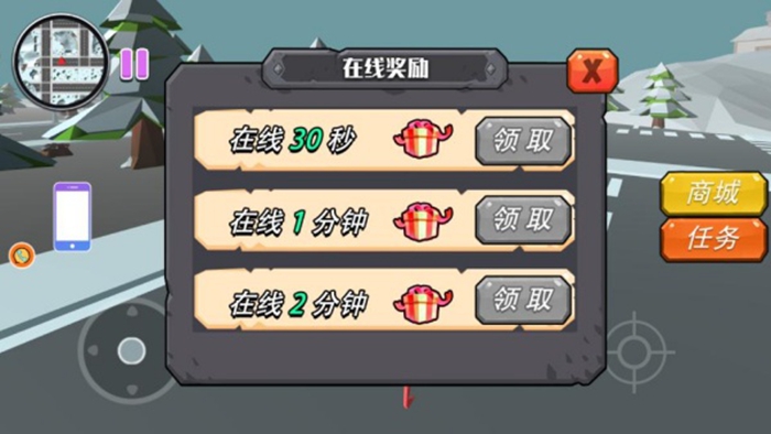 王国的保卫战争游戏图2