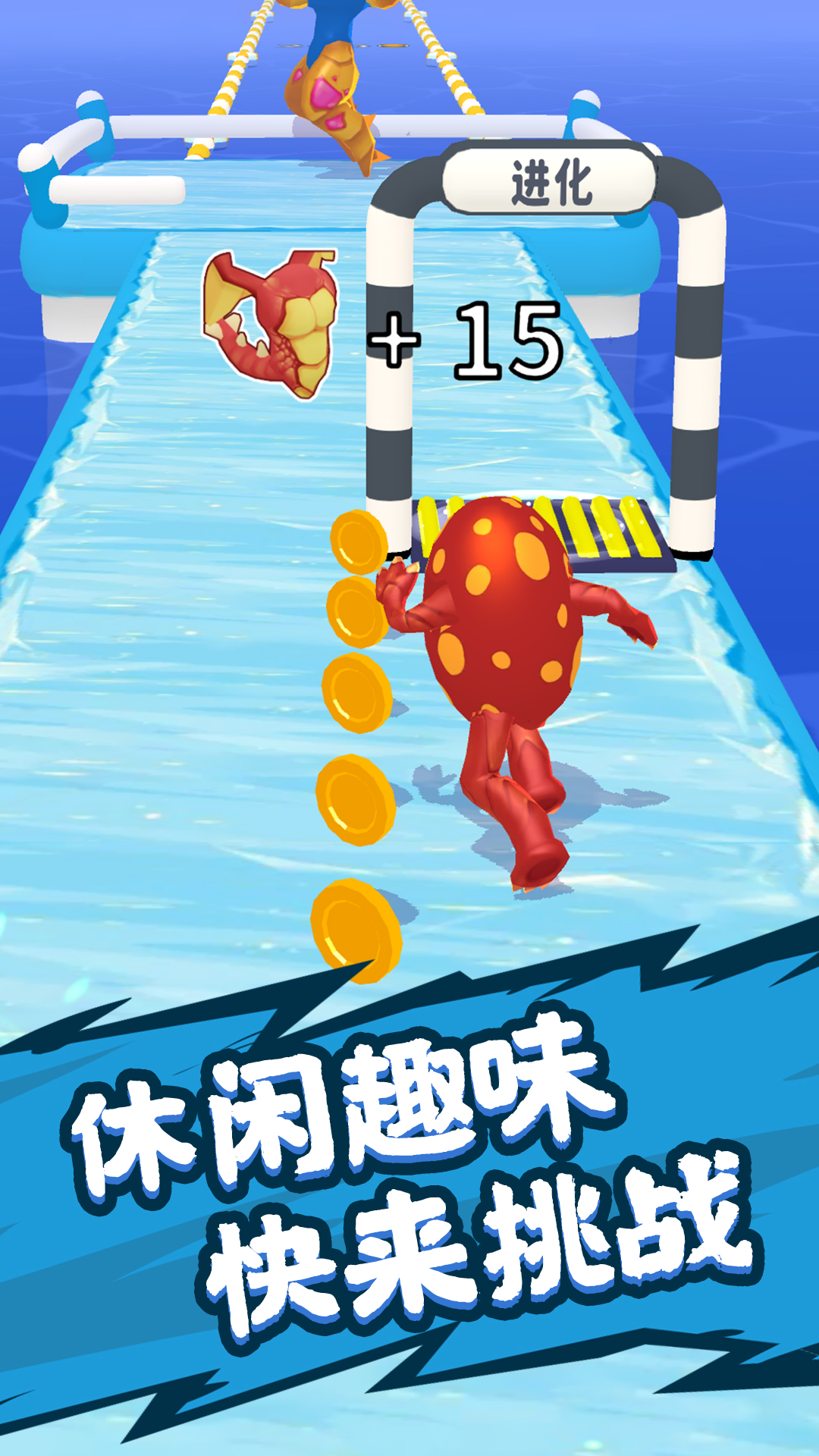 抓宠大冒险游戏