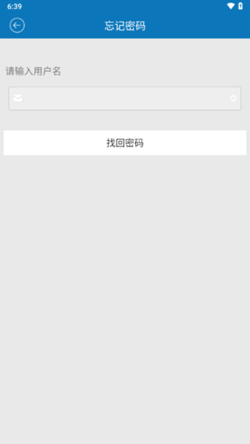 maikemai app图3