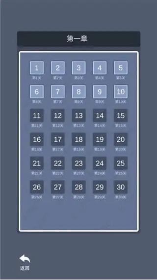 学科对抗赛图3
