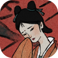 古镜记游戏图标