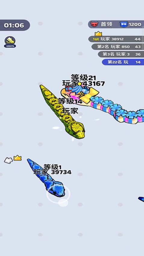 蛇蛇大作战游戏图3