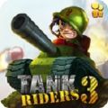 TankRiders3图标