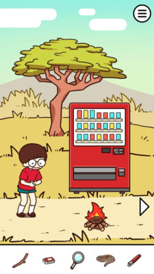 找到食物大作战游戏图1