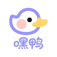 嘿鸭吖潮玩app图标