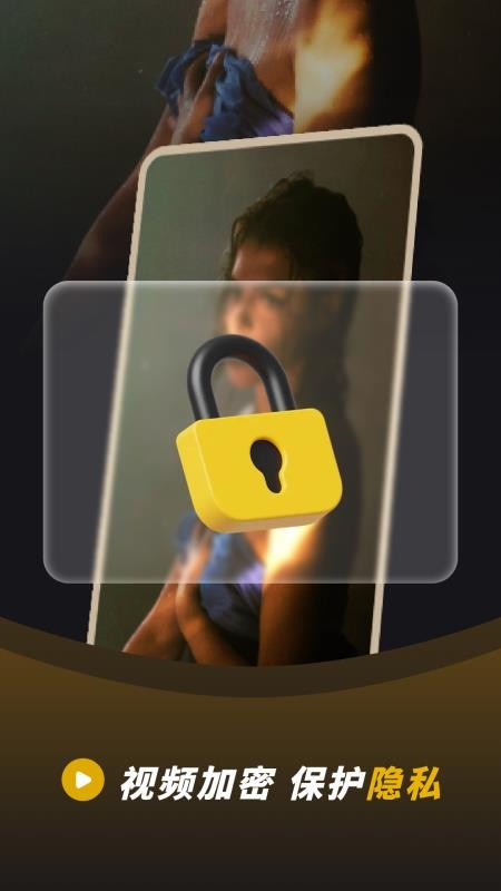 免费电视剧私人app图1