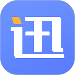 迅收银app图标
