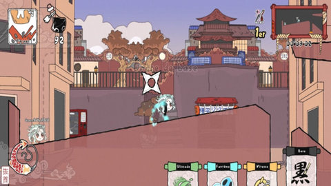 小女鬼游戏图1