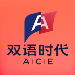 双语时代app图标