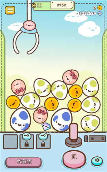 Clawbert游戏图3