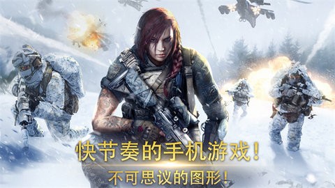 惡棍突襲游戏图3