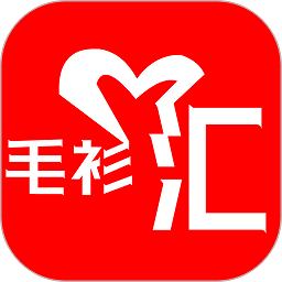 毛衫汇app图标