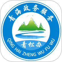 青松办官网版图标