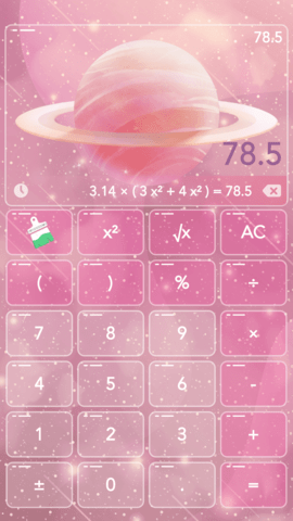 彩色计算器手机版图3