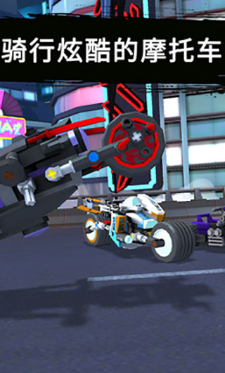 Ride Ninja