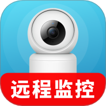 手机摄像头监控看家卫士app图标