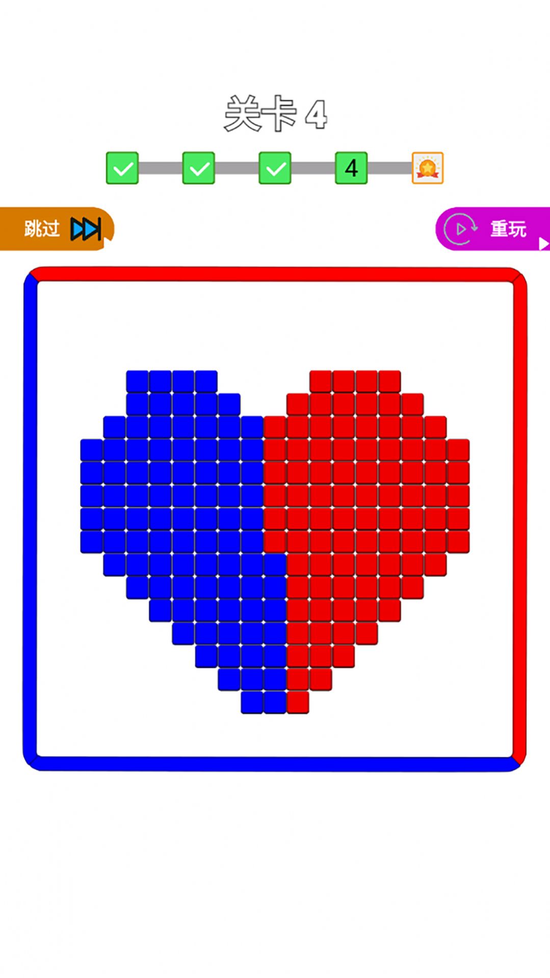 佛系来解压游戏图3