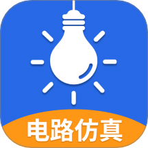 电工仿真软件图标