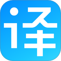 沉浸翻译器软件图标