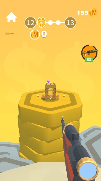 彩虹狙击手（Rainbow Sniper）图3