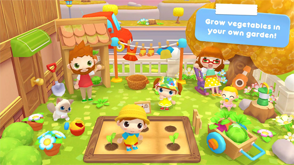 SweetHome