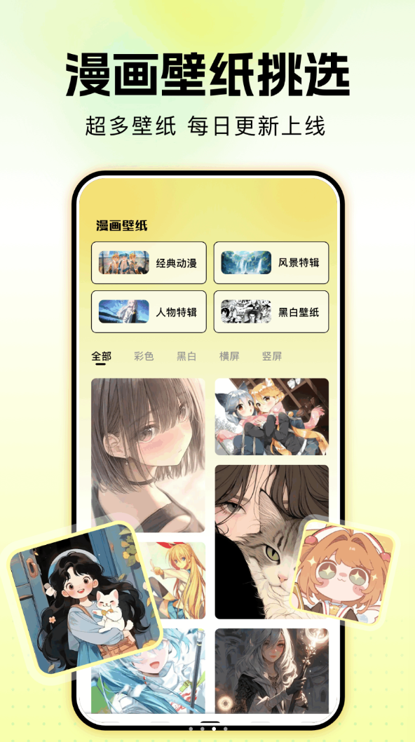 饥饿派小画家app图3