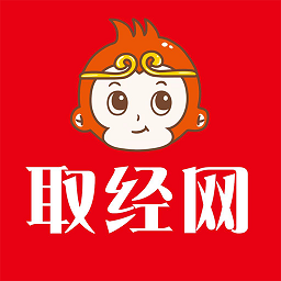 取经网app图标