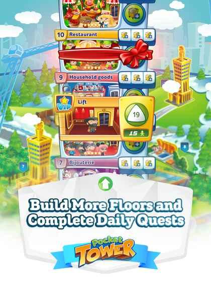 Pocket Tower手机版图2
