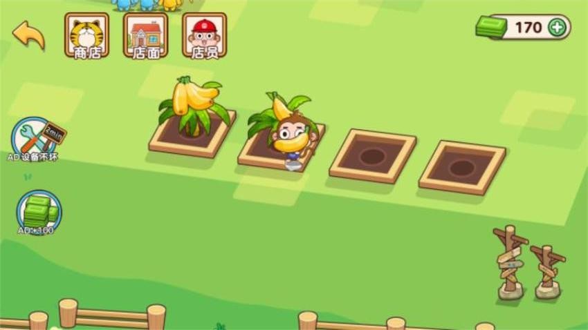 动物小超市游戏图3