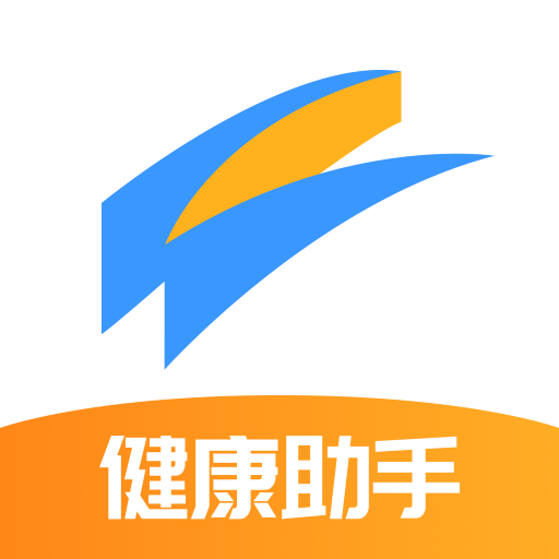 智众健康助手app图标