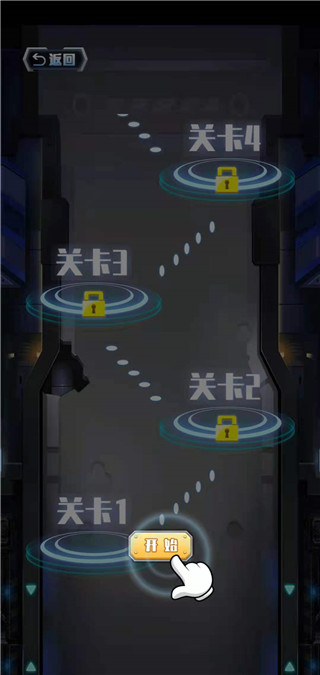 恐龙战机甲大决斗vivo版图2
