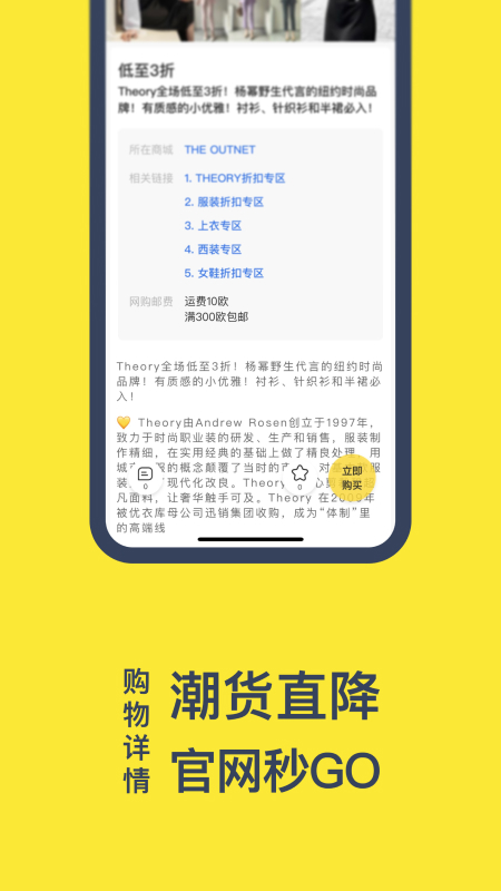 一分钱app图1