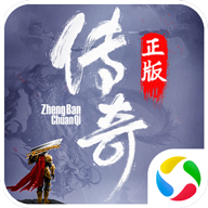 无双屠龙腾讯版手游图标