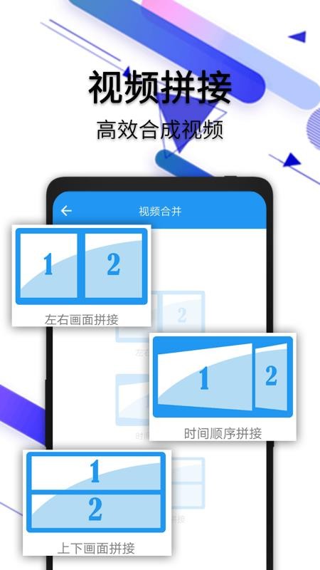 水印宝去水印app图1