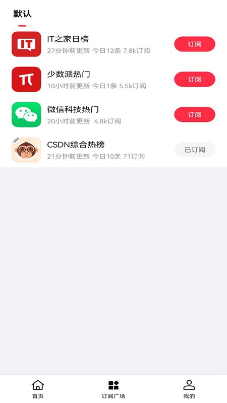 要知手机版图1