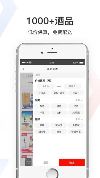 小五订app
