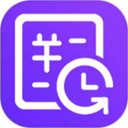 天天记加班app图标