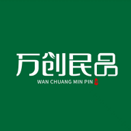 万创民品app图标
