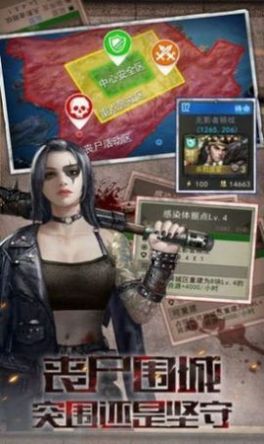 黎明大冒险游戏