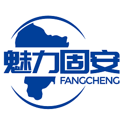 魅力固安app图标